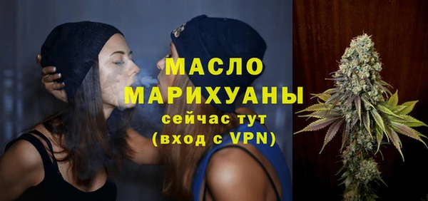 дурь Балахна