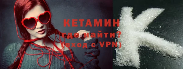 дурь Балахна