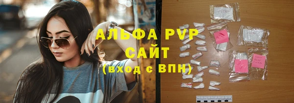 дурь Балахна