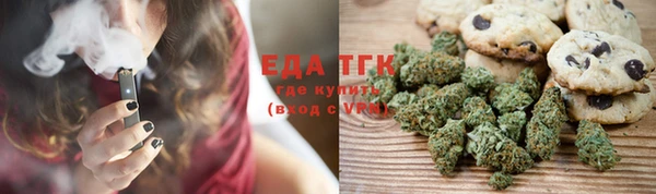 ПСИЛОЦИБИНОВЫЕ ГРИБЫ Балабаново