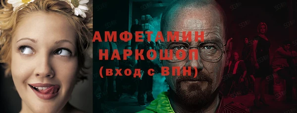 дурь Балахна