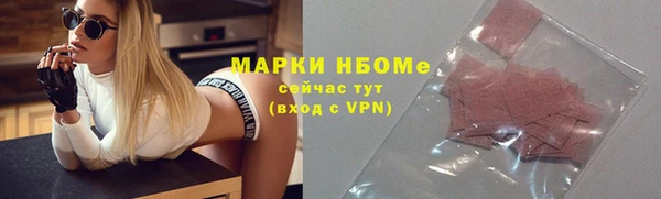 дурь Балахна