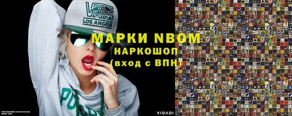 МДПВ Лиски