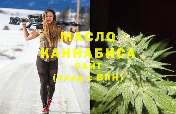 дурь Балахна