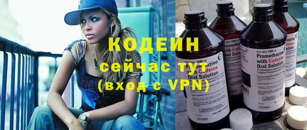 МДМА Лихославль