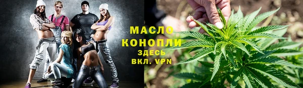 дурь Балахна